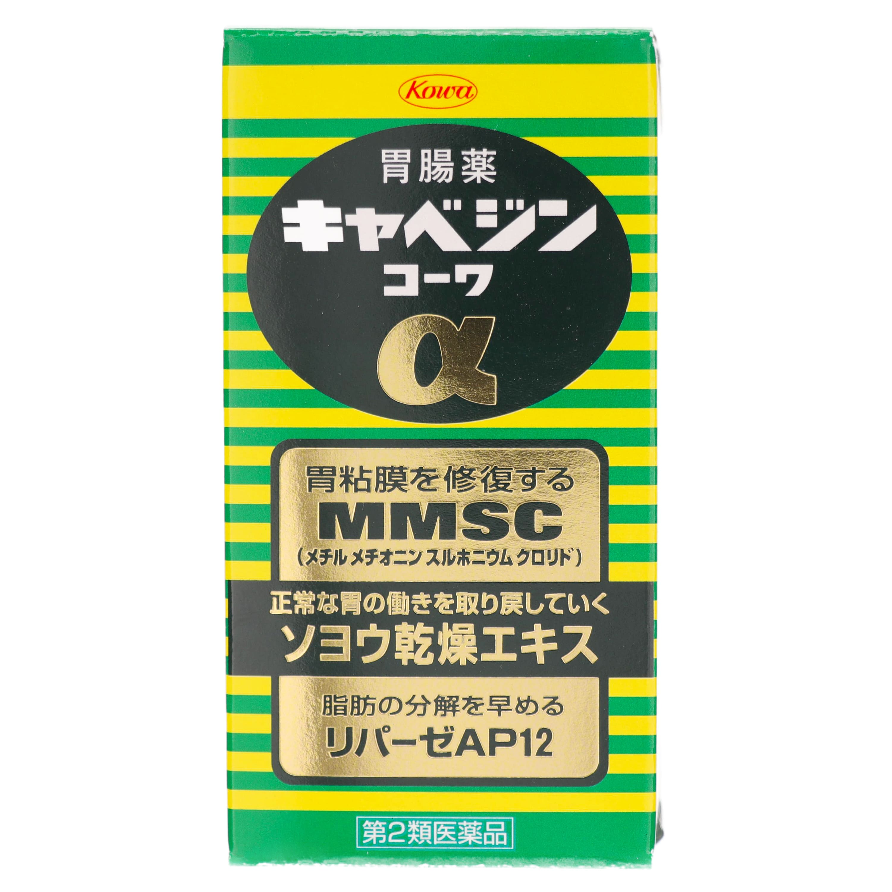 class-2-drug-cabagin-kowa-100-tablets-kowa-shinyaku-wamazing-shop
