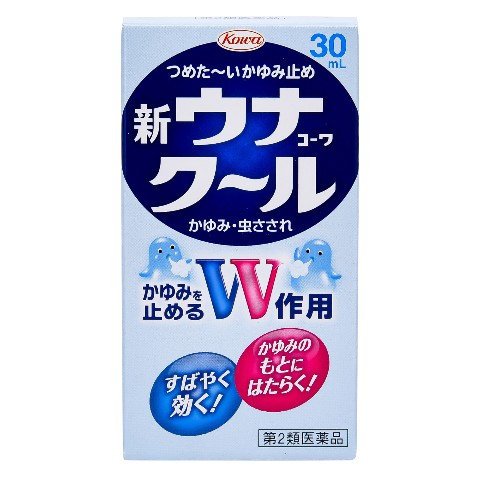 第2類医薬品 新ウナクール 30ml（Class 2 Drug New Una Kowa Cool