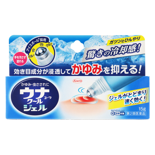 【りぃこ】NANO ACQUA Gel Pack フェイスジェル(2個) りぃこ】NANO ACQUA Gel Pack フェイスジェル(2個) りぃこ】NANO