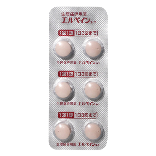 2体セット　TENDOBOTANICAL キジムナー　ミニ悟くん Amazon.co.jp: TENDOBOTANICAL キジムナー ミニ悟くん : おもちゃ