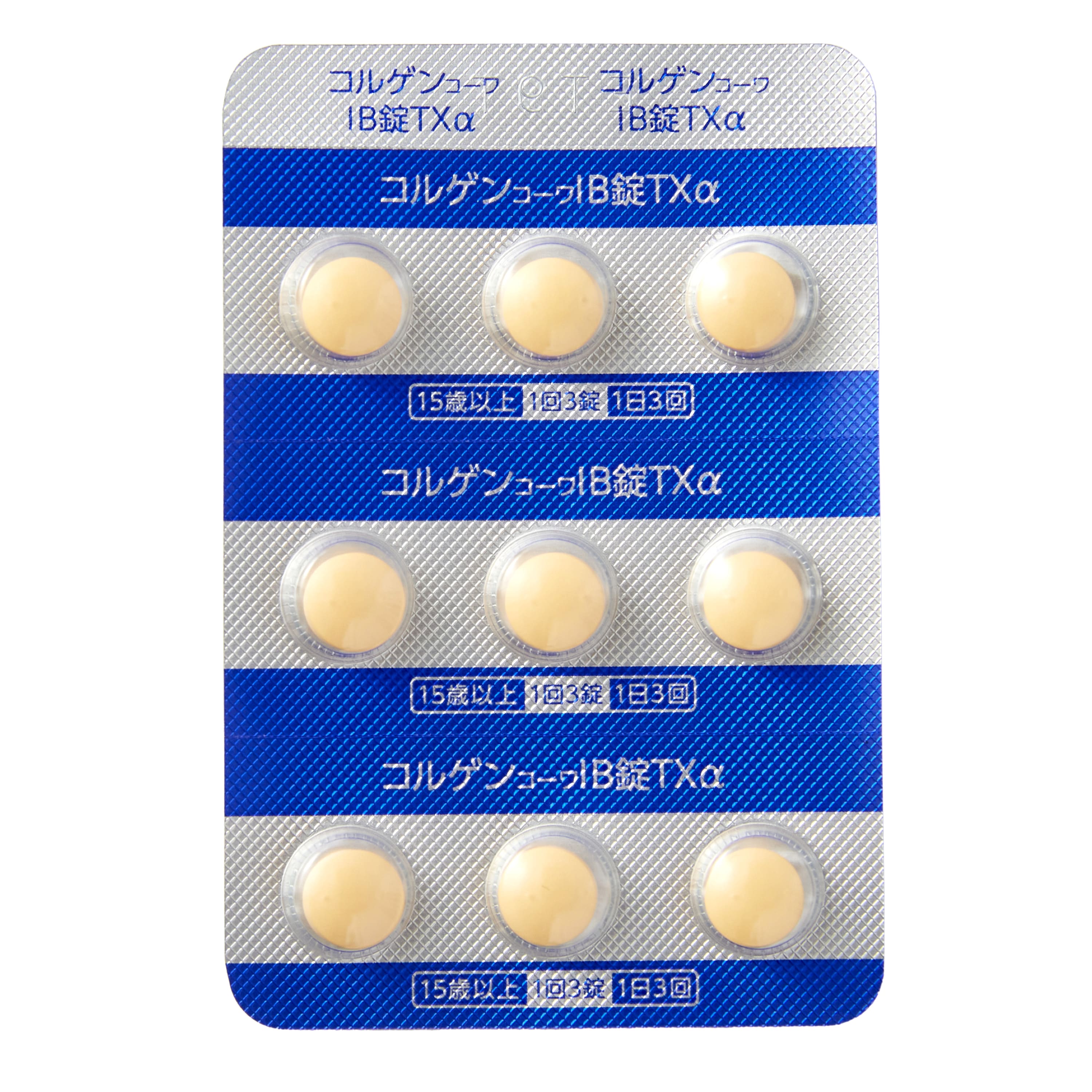 指定第2類医薬品 コルゲンIB錠TXα 45錠（Designated Category 2 OTC Drug, Colgen Kowa IB ...