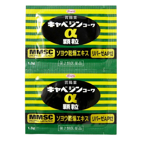 草冠 玉座 ×2 ユーシンショウワDAC-2取替玉座 U-SHINSHOWA 昭和 ユーシン