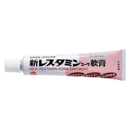 sognando Noumitsu Cream 30g 3個セット Sognando Noumitsu Cream 30g 3個セット Amazon | ミムラ(MIMURA