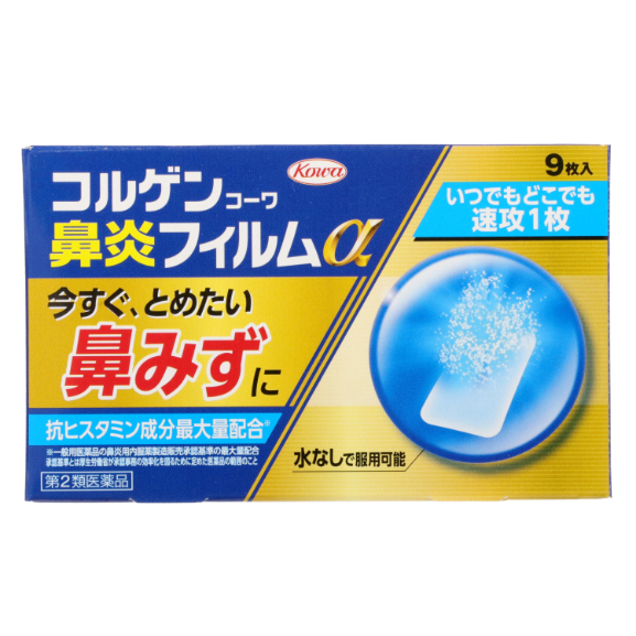BANDAI - デクスモン　3枚 Amazon.co.jp: SMP [SHOKUGAN MODELING PROJECT] Invincible