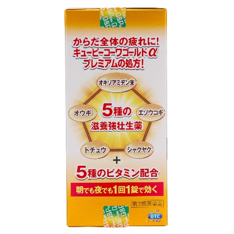 ♥（新品未開封）ビオコラミスト365プレミアム　100ml、50ml 2本セット リンク ヘア バーム ヘアミスト セット 993｜リンク