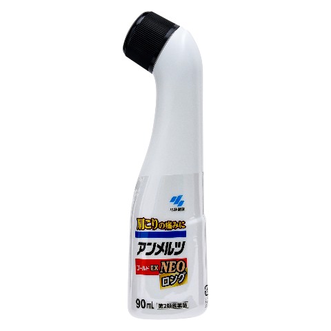 アラミス　ヘアーリクイッド　120ml　514 b アラミス ヘアーリクイッド 120ml 514 b