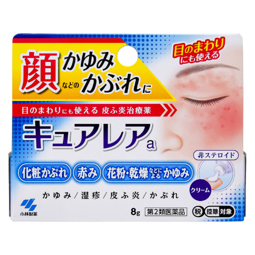 【新品・未使用】薬剤師のための疾患別薬物療法 改訂第2版 71x8d9ECSHL.jpg