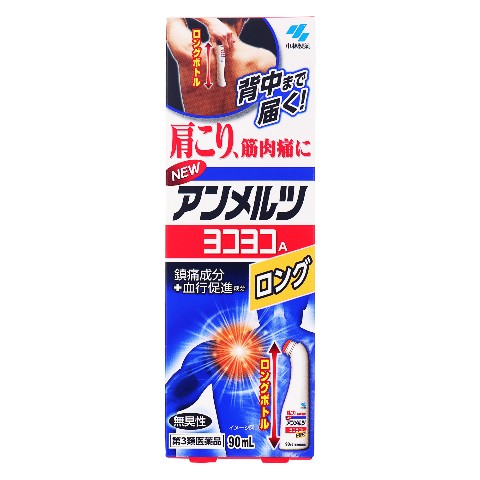 Aíam chapter14 50mL 日本小眾香水Aiam EAU DE PARFUM -𝐂𝐇𝐀𝐏𝐓𝐄𝐑 14