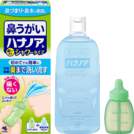 Hananoa Shower Type 500ml (KOBAYASHI) | WAmazing Shop