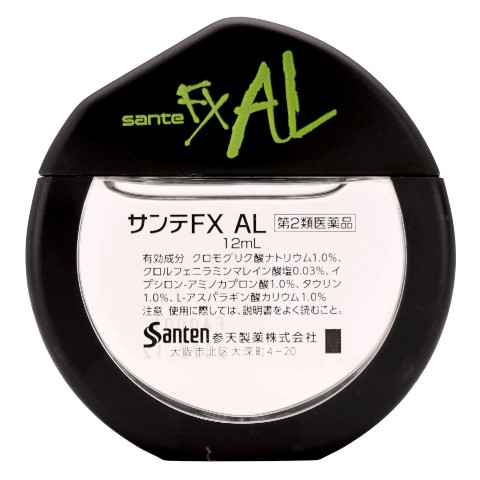Ｆ預言者ムハンマドMohamed 5.8mlプラチナセール適用 F預言者ムハンマドMohamed 5.8mlプラチナセール適用 F預言者
