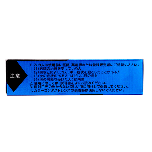 4987084305930_03.jpg