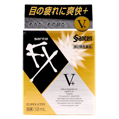 第2類医薬品 サンテFXVプラス 12ml（Class 2 Drug Sante