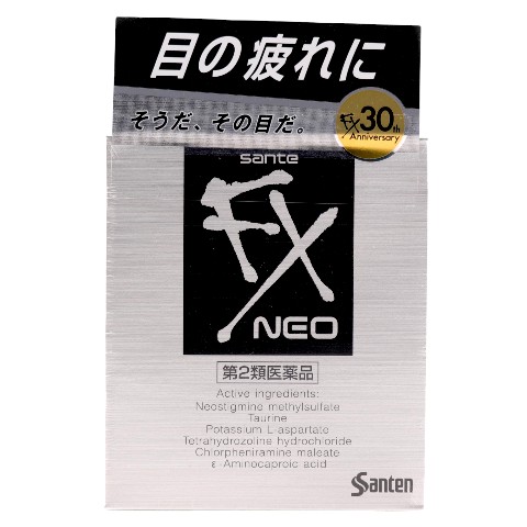 トギノン スプレームNEO 2025年3月購入 中古美品 NEOTEC3_FRAGMENTS_TC