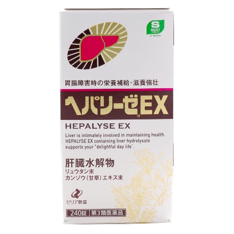 T12Ex．【グァバ界の二番目新品種】超超超貴重な“帝王グァバ”苗木 T12Ex．【グァバ界の二番目新品種】超超超貴重な“帝王グァバ”苗木