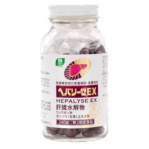 第3類医薬品 ヘパリーゼEX 240錠（Class 3 Drug Hepalyse EX 240