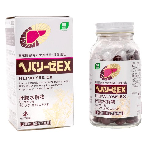 奇舌百科　エザキリカ 奇舌魔術百貨 – 新宿眼科画廊