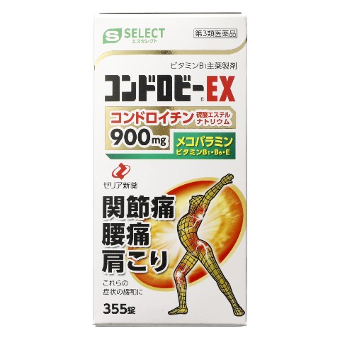 ポヨン DR バトルコントロ 1BOX DJI Mini 4K Fly More コンボ【賠償責任保険付】 - セキド