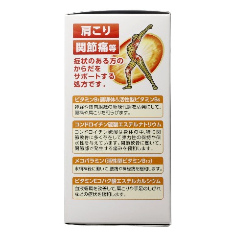 ポヨン DR バトルコントロ 1BOX DJI Mini 4K Fly More コンボ【賠償責任保険付】 - セキド