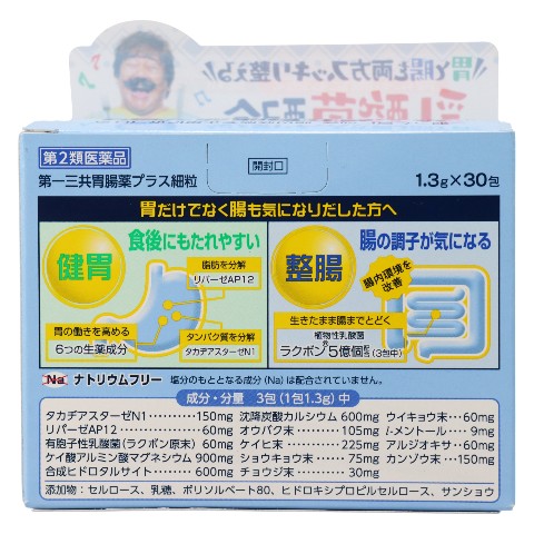 MARUKO PEAU DE L'ANGE 250ml 2個セット 楽天市場】ポー ド ランジェ マルコの通販