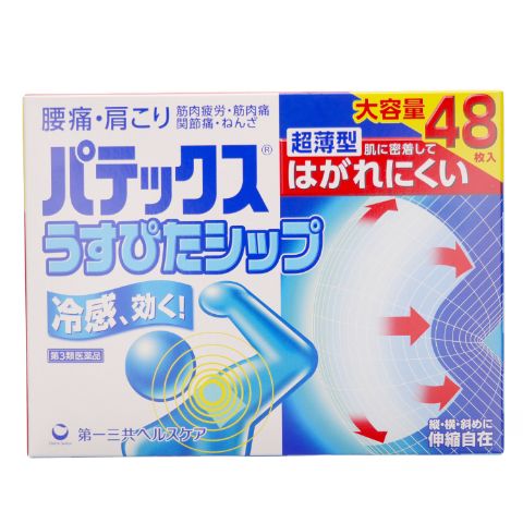 ジェル2＆クリーム3 ジェル2＆クリーム3