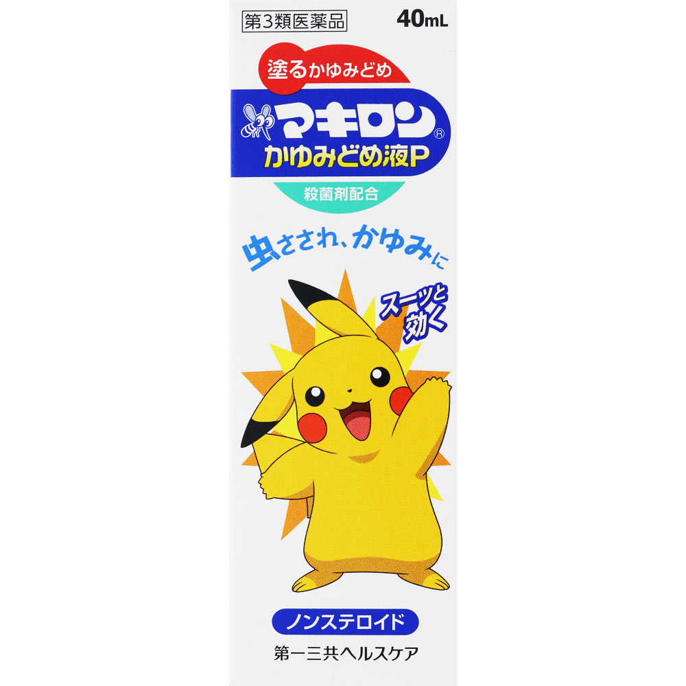 100ｇみどきん、グリーン、あかきん 120ｇおれきん、あかきん、みどきん フンドーキン 甘口ごま風味ぽん酢 ( 720ml )/ 鍋 調味料