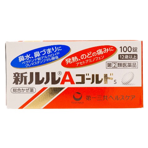 指定第2類医薬品 新ルルAゴールドS 100錠（Designated