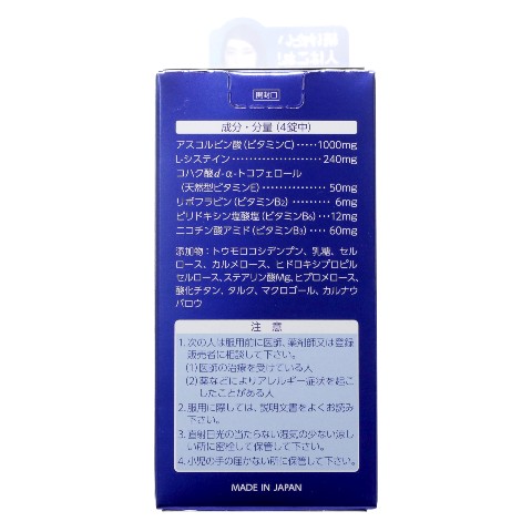 clean tears CD 3枚 Amazon.co.jp: Tears: ミュージック