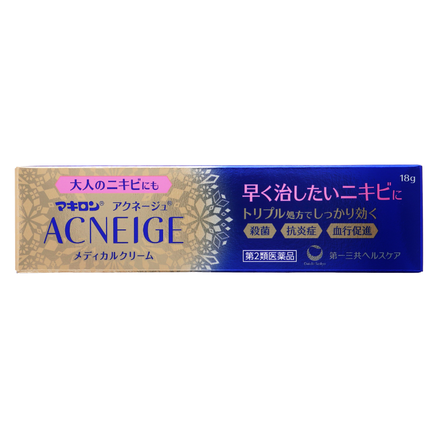 第2類医薬品 マキロン アクネージュ メディカルクリーム 18g