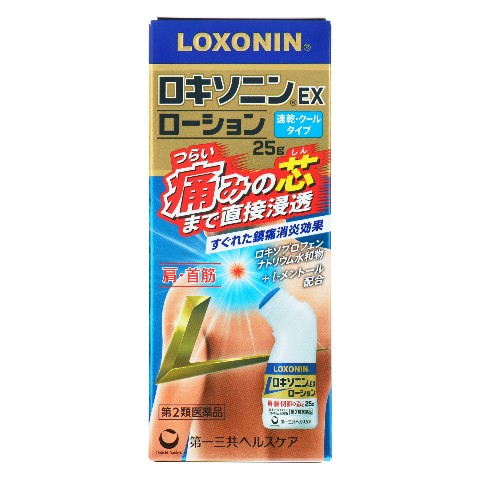 ION 薬用 SUCCESS STORY 乳液 50g ION 薬用 SUCCESS STORY 乳液 50g