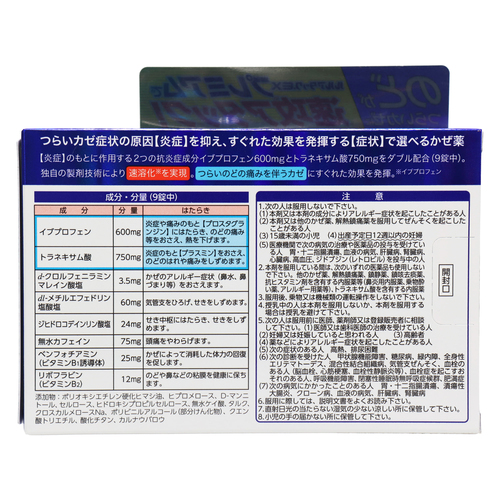 専用さま　ルルレモン ル・マン サーボ登場！ | KYOSHO RC BLOG