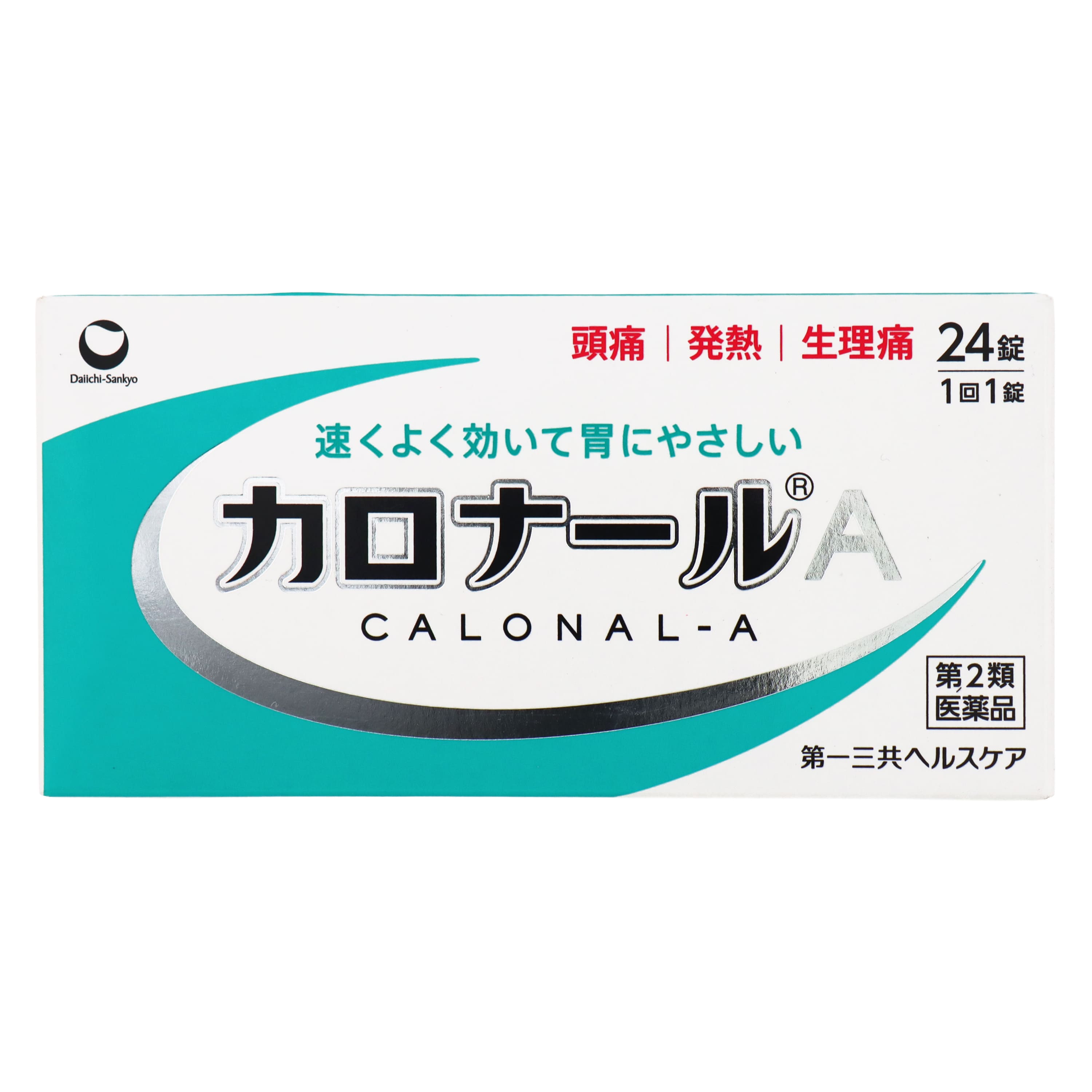 お酒 カロナール