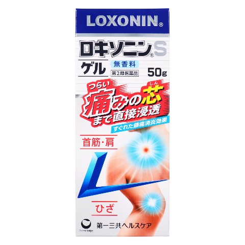 指定第2類医薬品 ニコレット クールミント 96個（Designated