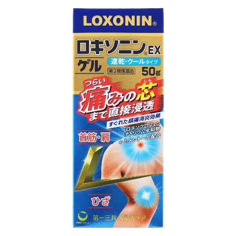 Dr.LAB INJECTION Treatment 500g 2個 Zoledronic acid 4 mg Inj. – mettalifesciences.com