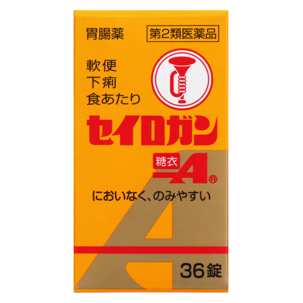 Sennen no Nemuri Barley Shochu 720ml (Shinozaki) | WAmazing Shop