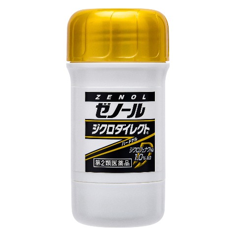 第2類医薬品ゼノールジクロダイレクト42g（第2類醫藥品Zenol