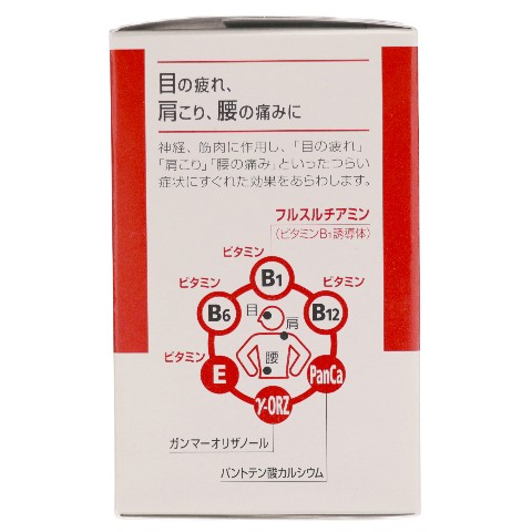ヨビニオンマルル　ティンバニーシンバリー　セット バープレミアム No.2 / マティーニ 294ml / ハンドメイド（1個