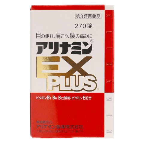 その他 medicine Amazon.com: No Drip Nasal Spray, Equate Pump Mist, 12 Hour