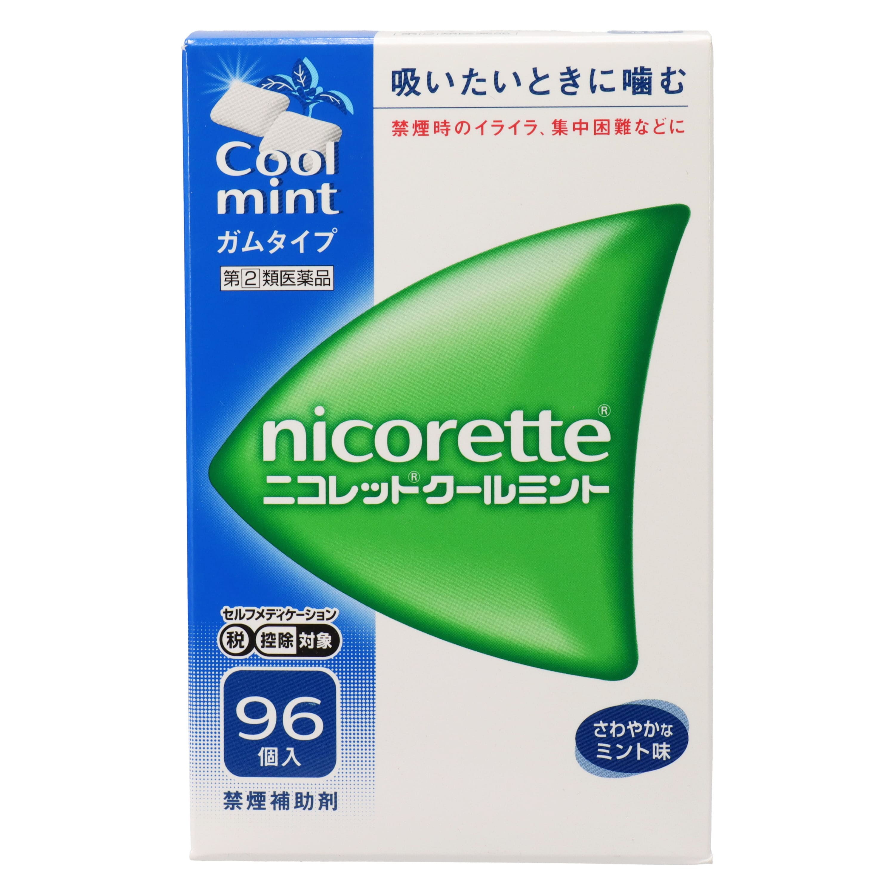 ニコチン ニコチネルパッチ21mg（ニコチンパッチ7枚）通販｜禁煙補助剤