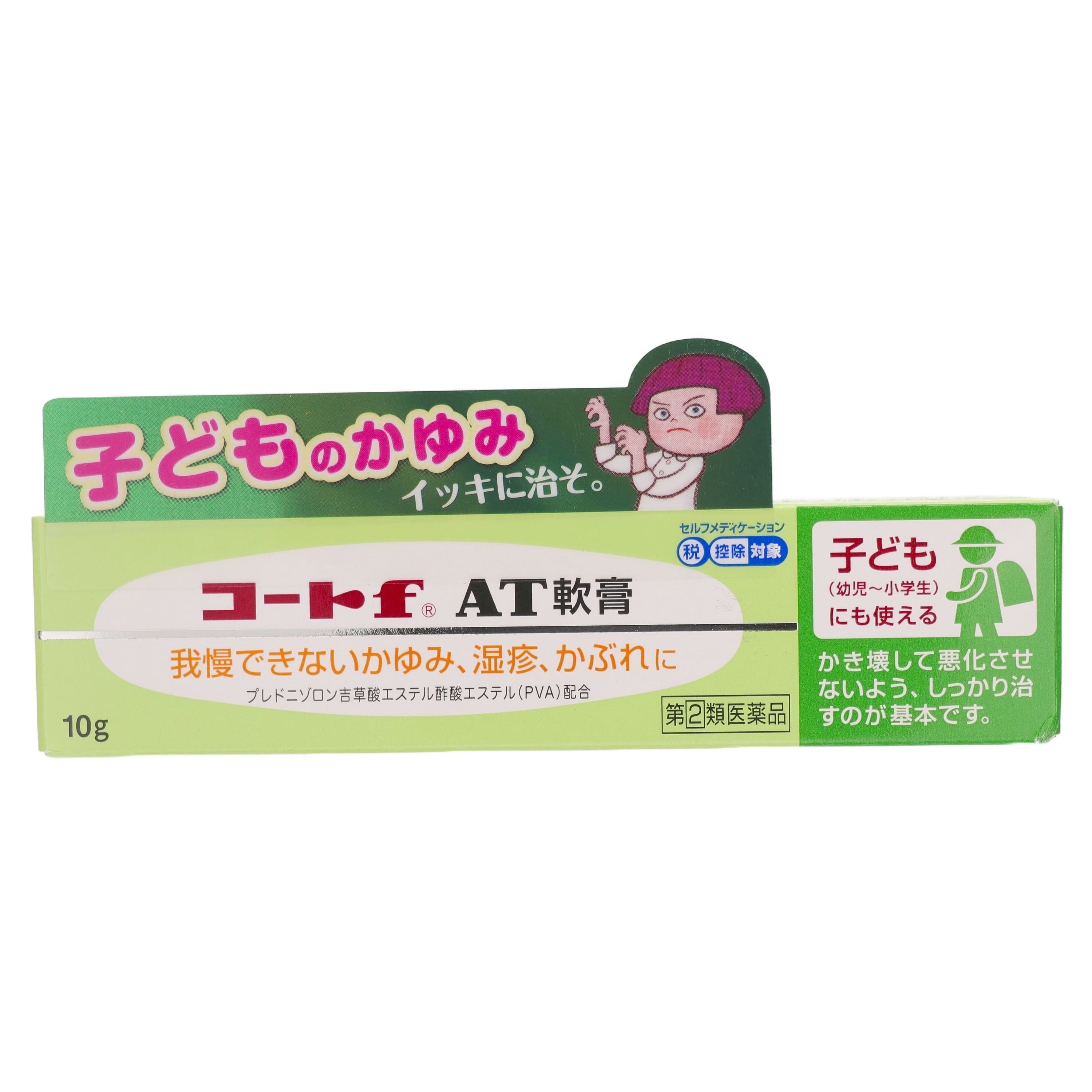 その他 medicine 第2類医薬品】フェイタスZαジクサス 7枚|Hisamitsu Wellness