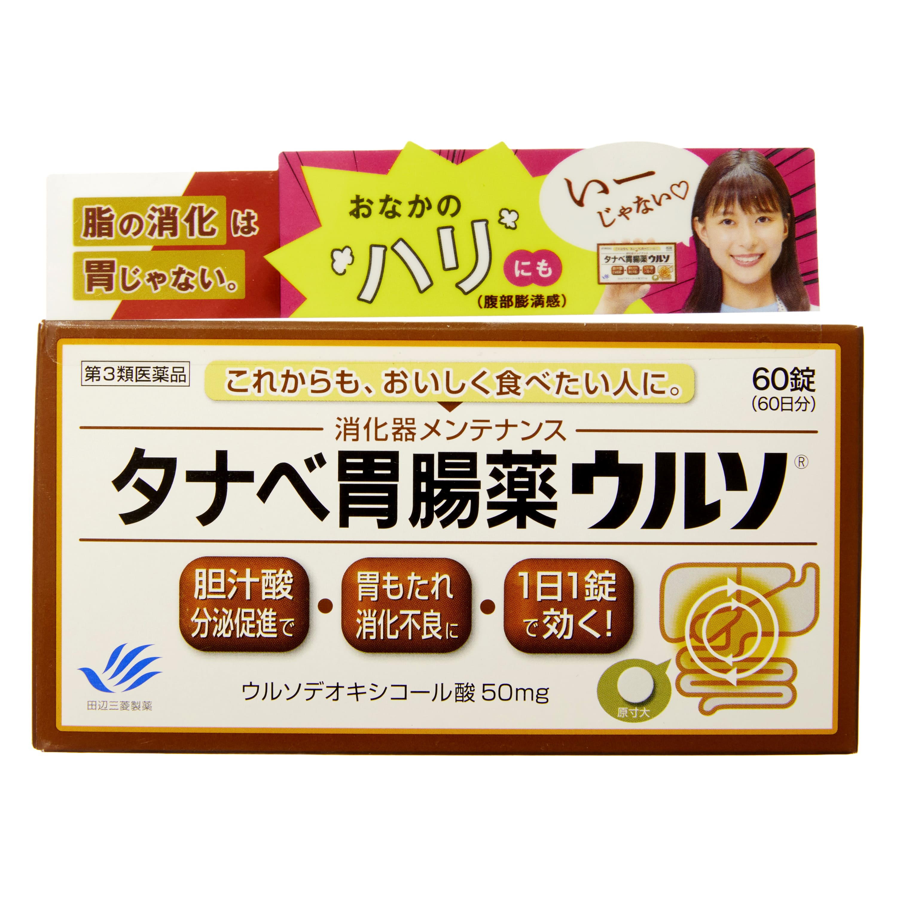 再販△】レジン ヘアゴム ソフトクリーム 猫ちゃん 海◡̈♥︎ミント