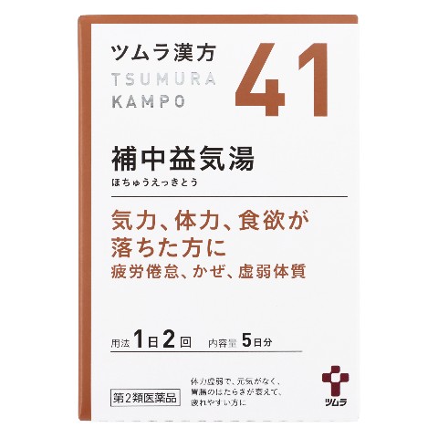 cureリフレッシュ2個 cureリフレッシュ2個