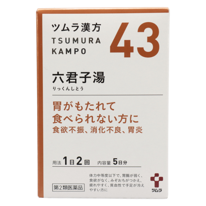 Category 2 OTC Drug Tsumura-Kampo Rikkunshito Extract