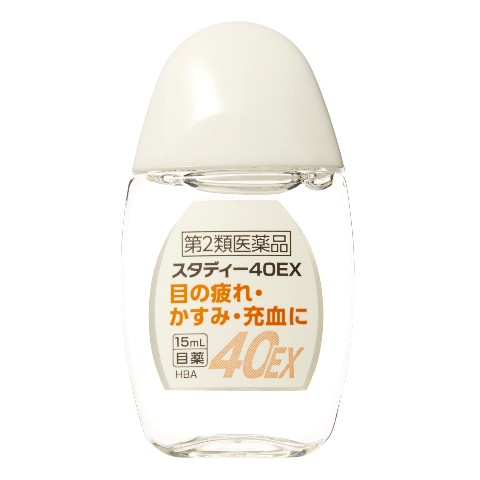 期間限定　40冊セット　看護　薬剤　勉強　本　半額以下 楽天市場】【第3類医薬品】おきゅ膏Z 120枚 肩こり・腰痛・筋肉