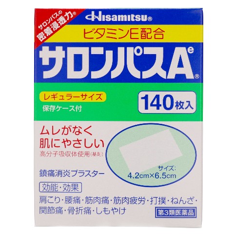 オーヤマくんノオト オーヤマくんノオト 新品