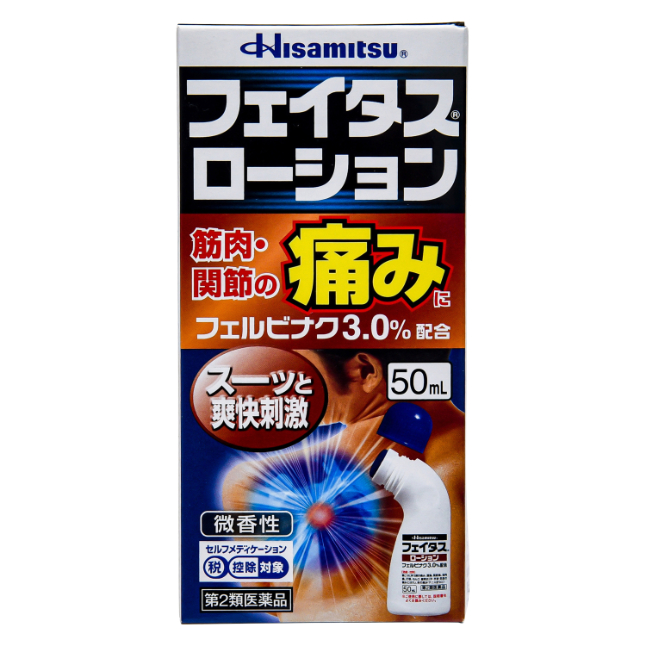 アトピロン　ソープ・クリーム２本セット　新品・未使用❣️ ピジョン ベビー全身泡ソープ 詰めかえ用 ( 400ml )/ 全身泡