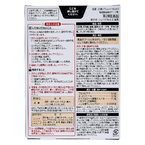 HOUSE OF PAIN 2枚セット 71cIzT4yfKL._UF350,350_QL80_.jpg