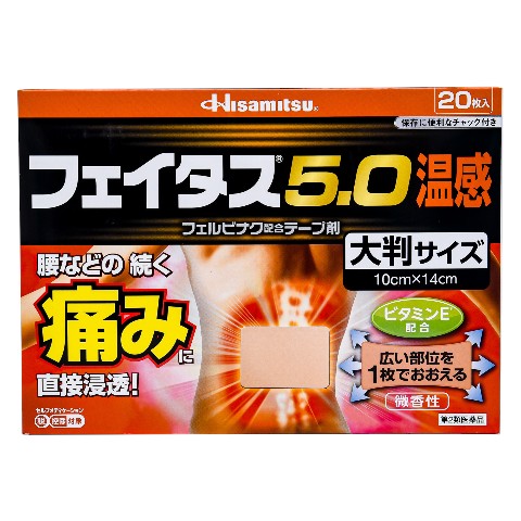 ⭐︎専用⭐︎kamomi様 Transformer required] EMS x Rotating Head Spa Device