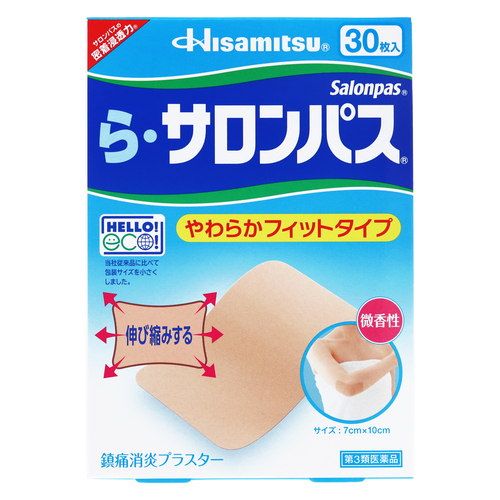 IPSAL ME リキュール 3 175ml ME n 3 / イプサ(化粧液, スキンケア・基礎化粧品)の通販