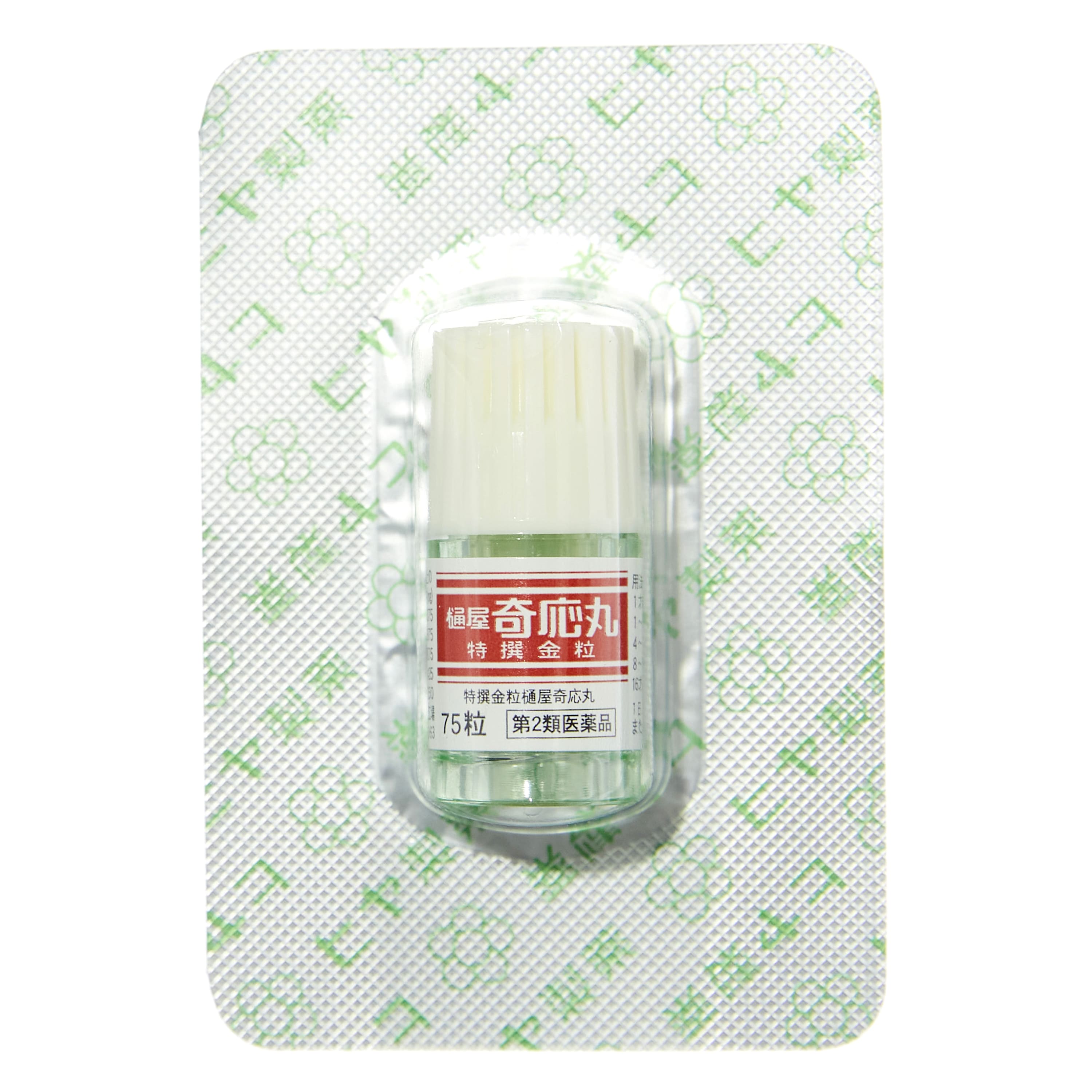 第2類医薬品 樋屋奇応丸 特撰金粒 75粒（Category 2 OTC Drug, Hiya 