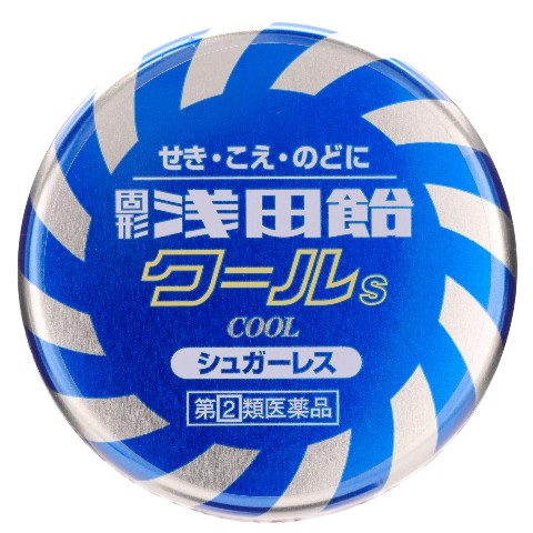 あめさ様 Amazon.com | adidas Originals ZX 8000 Boost Men's Sneakers